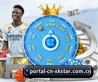 portal-cn-xkstar.com.cn APP - xingkong