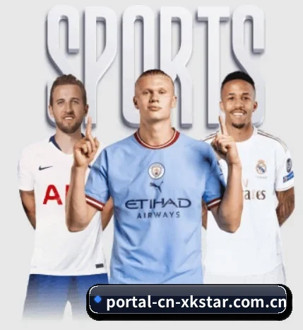 portal-cn-xkstar.com.cn APP - xingkong